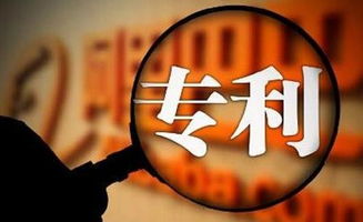 專利申請趨之若鶩，解析企業(yè)布局專利與技術(shù)轉(zhuǎn)讓的五大核心價值