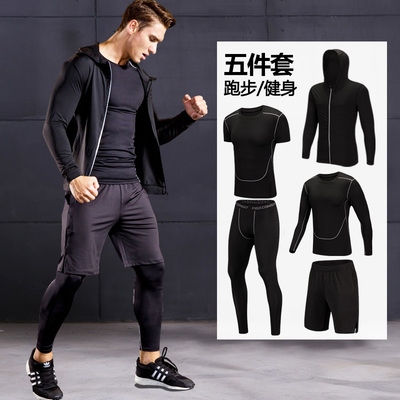 健身服男套裝 專業(yè)三件套，打造全能運(yùn)動(dòng)體驗(yàn)